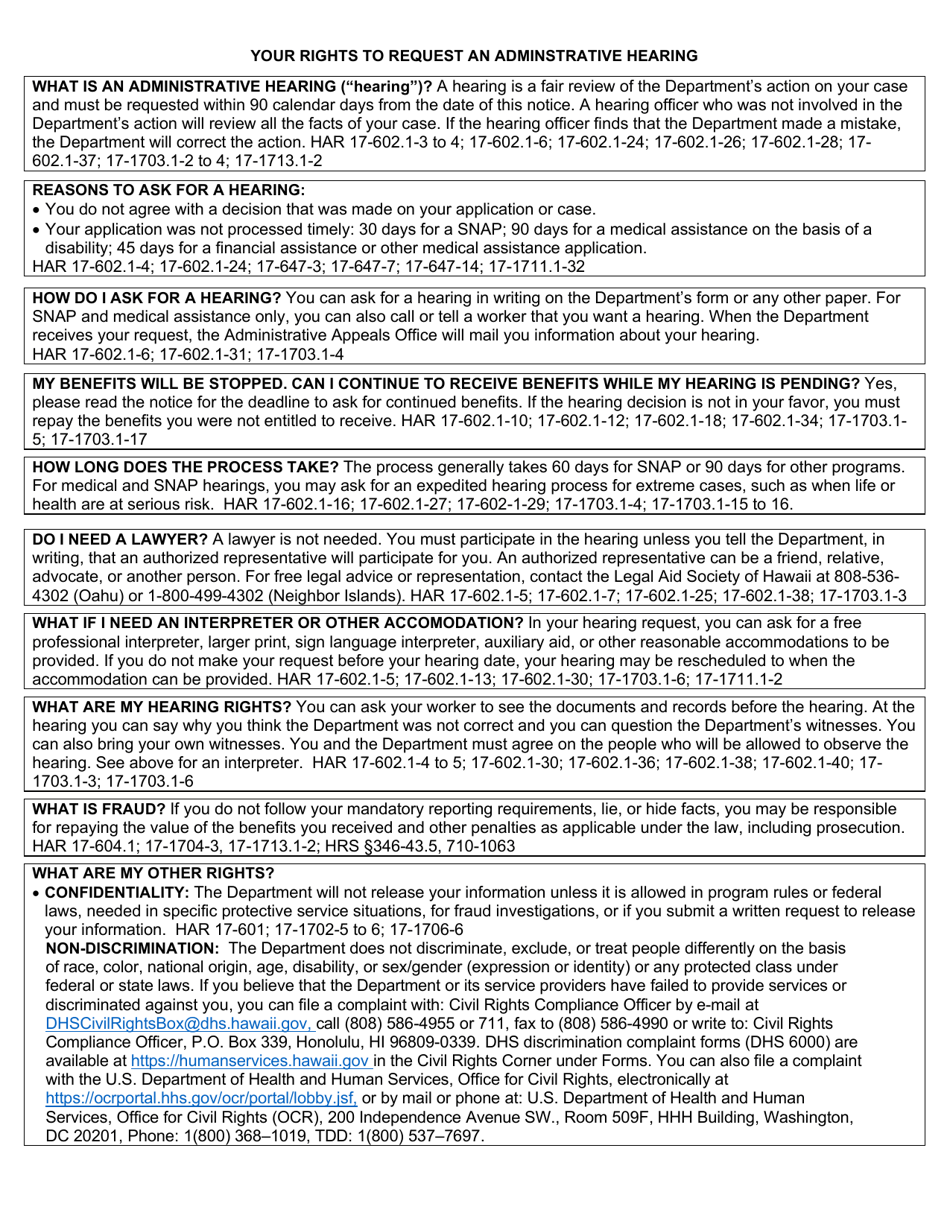 Form DHS1100B-2 Download Printable PDF or Fill Online Medical ...