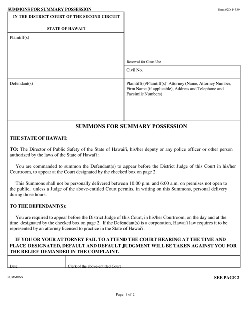 Form 2D-P-339  Printable Pdf