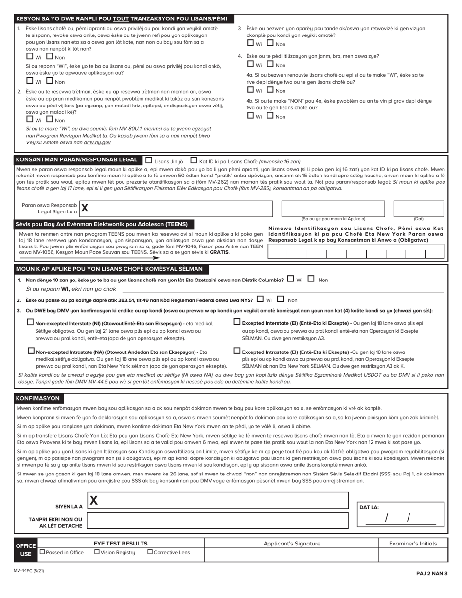 Form MV-44FC Download Fillable PDF or Fill Online Application for ...