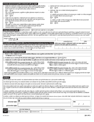 Form MV-44N Application for Permit, Driver License or Non-driver Id Card - New York (Nepali), Page 2