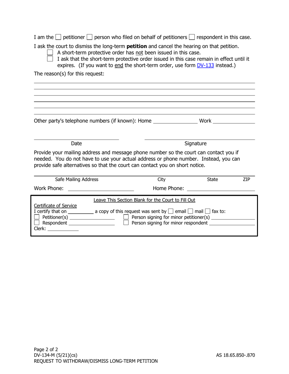 Form DV-134-M Request to Withdraw / Dismiss Long-Term Petition (Multiple Petitioners) - Alaska, Page 2