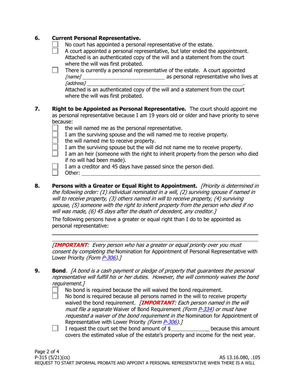 Form P-315 Request to Start Informal Probate and Appoint a Personal Representative When There Is a Will - Alaska, Page 2