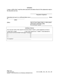 Form P-333 Request to Be Appointed as Co-personal Representative - Alaska, Page 3