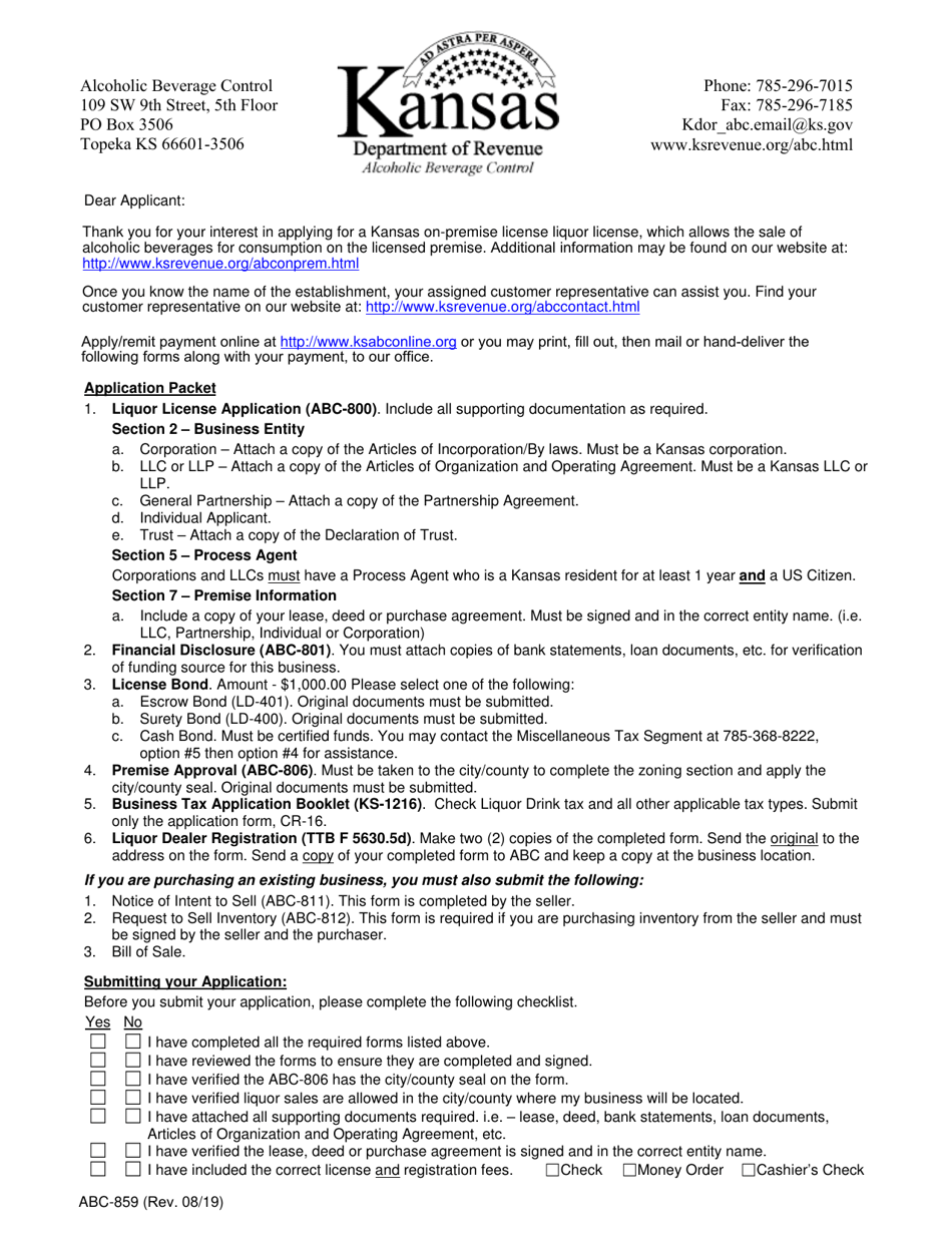 Form ABC-859 On-Premise Public Checklist - Kansas, Page 1