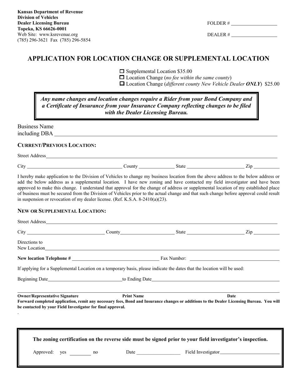 Form D-12A Application for Location Change or Supplemental Location - Kansas, Page 1