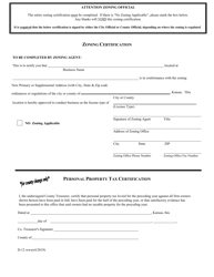 Form D-12A Application for Location Change or Supplemental Location - Kansas, Page 2