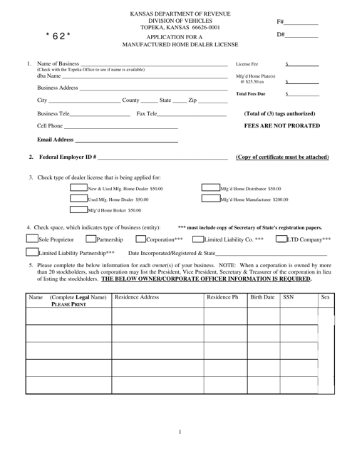 Form D-17B Application for a Manufactured Home Dealer License - Kansas