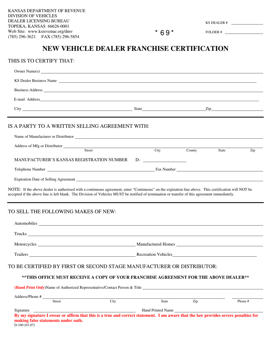 Form D-100 New Vehicle Dealer Franchise Certification - Kansas, Page 1
