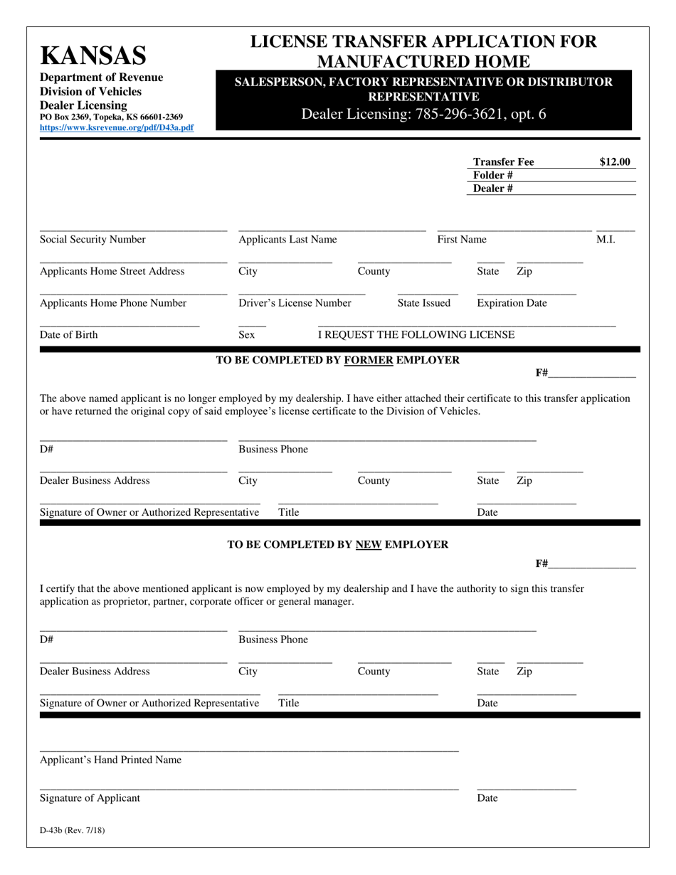 Form D-43B License Transfer Application for Manufactured Home - Salesperson, Factory Representative or Distributor Representative - Kansas, Page 1