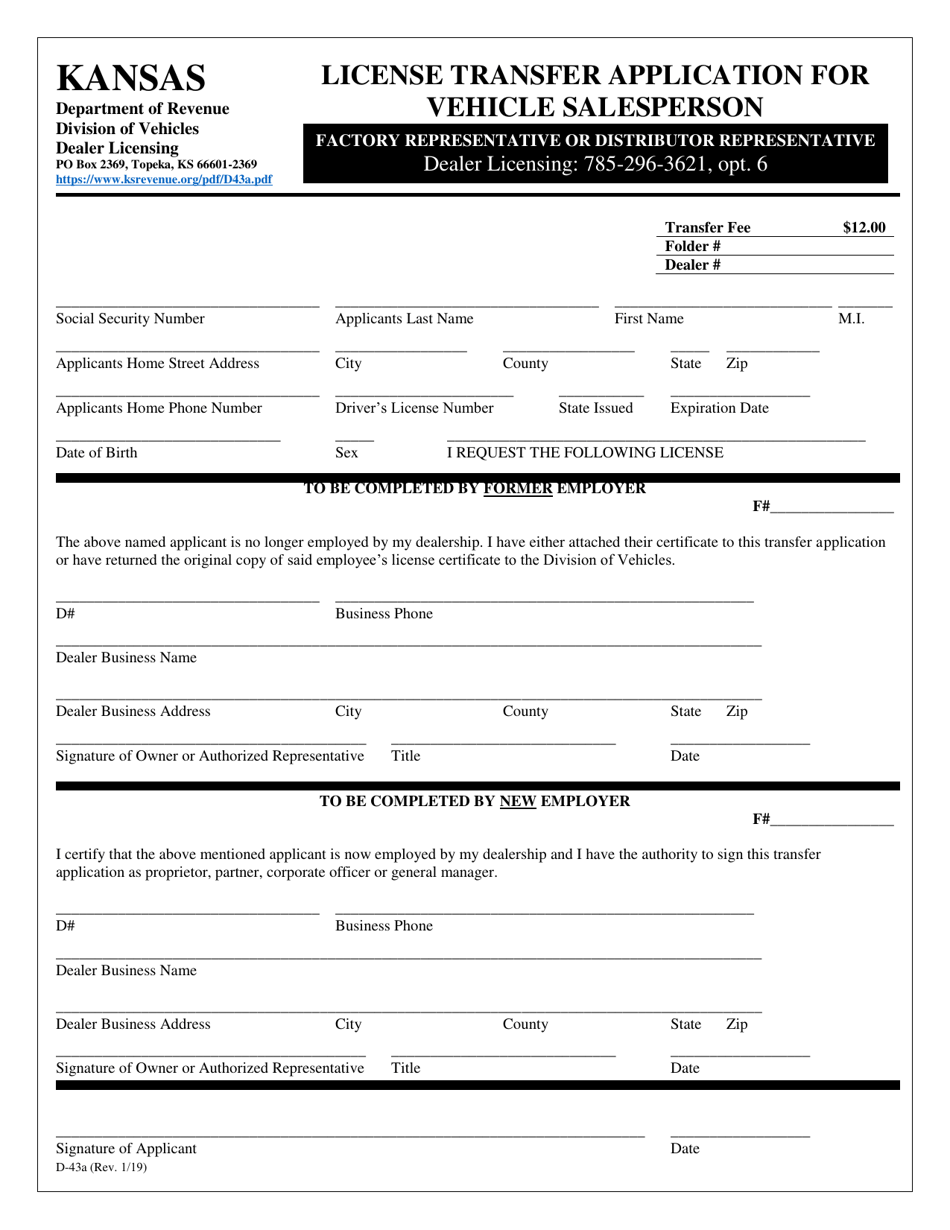 Form D-43A License Transfer Application for Vehicle Salesperson - Kansas, Page 1