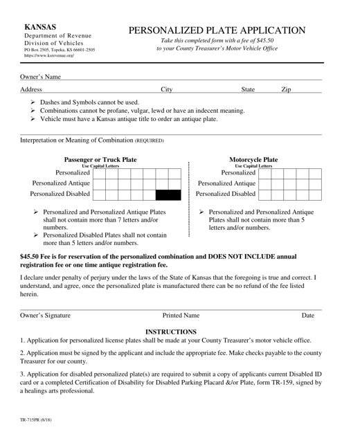 Form TR-715PR  Printable Pdf