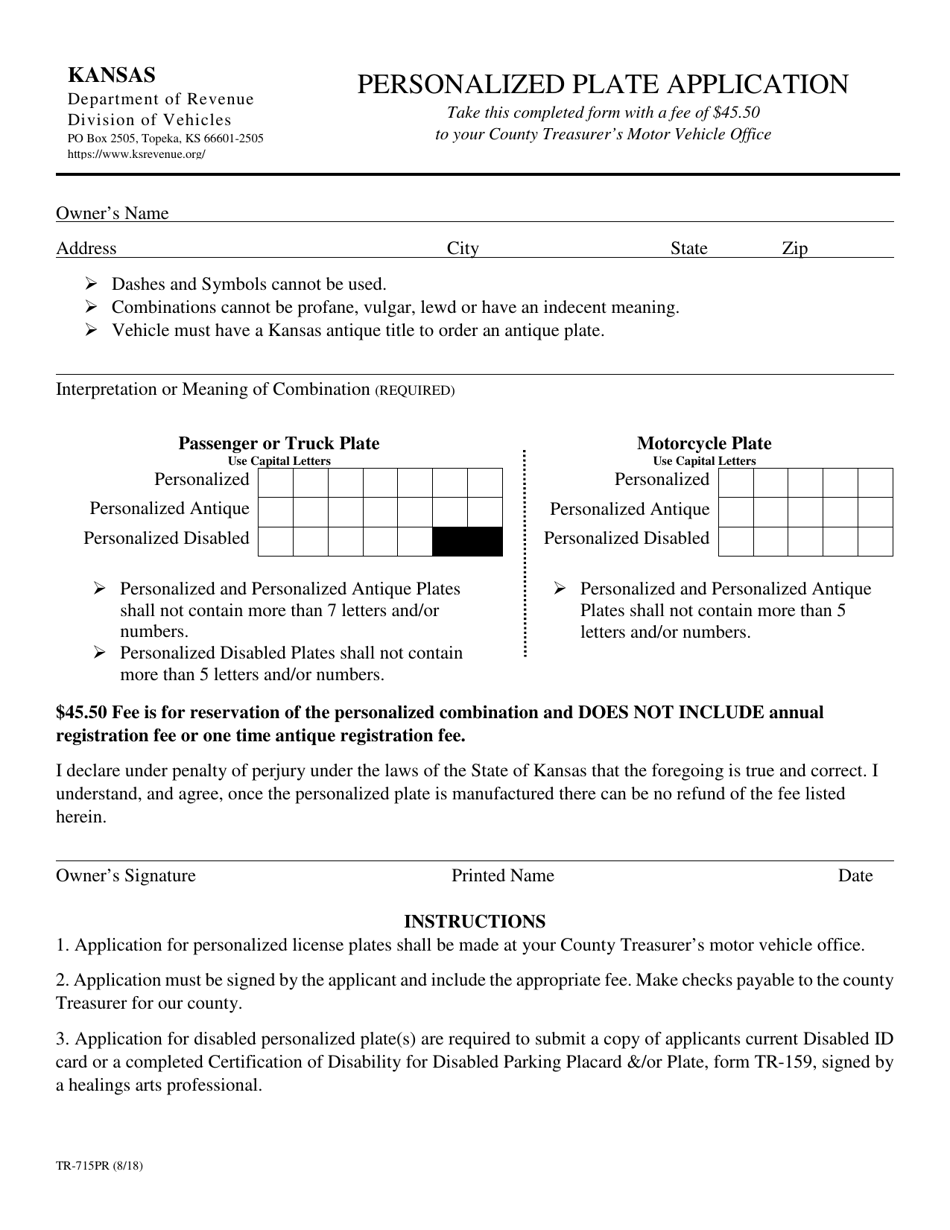 Form TR-715PR Personalized Plate Application - Kansas, Page 1