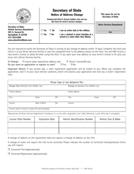 Document preview: Form VSD165 Notice of Address Change - Illinois