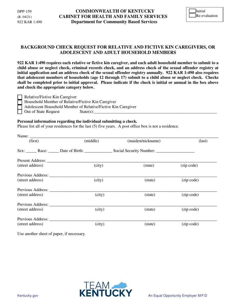 Form DPP-159 Background Check Request for Relative and Fictive Kin Caregivers, or Adolescent and Adult Household Members - Kentucky, Page 1