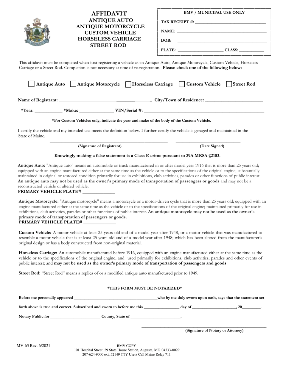 Form MV-65 Antique Auto, Antique Motorcycle, Horseless Carriage, Custom Vehicle, and Street Rod Affidavit - Maine, Page 1