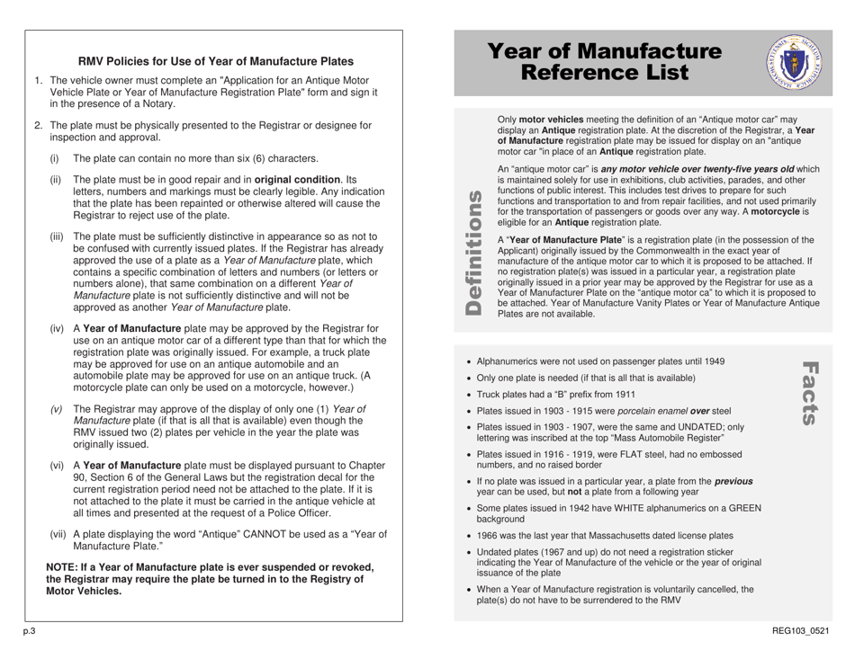 Form REG103 Application for an Antique Motor Vehicle Plate or Year of Manufacture Registration Plate - Massachusetts, Page 3