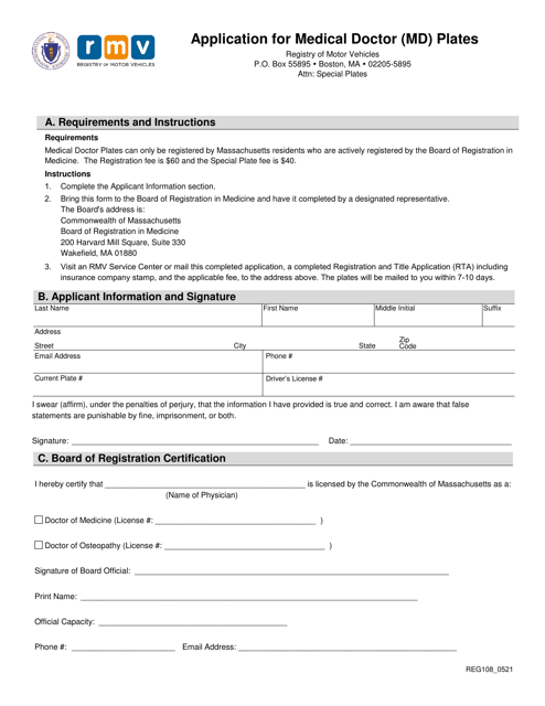 Form REG108 Application for Medical Doctor (Md) Plates - Massachusetts