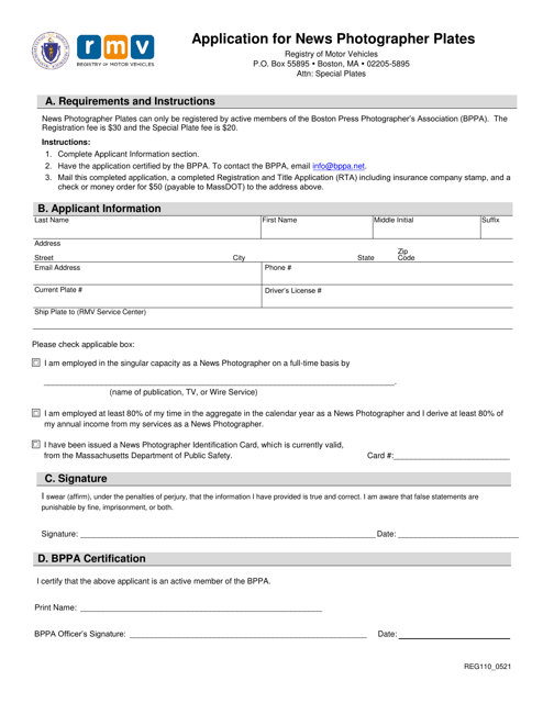 Form REG110 Application for News Photographer Plates - Massachusetts