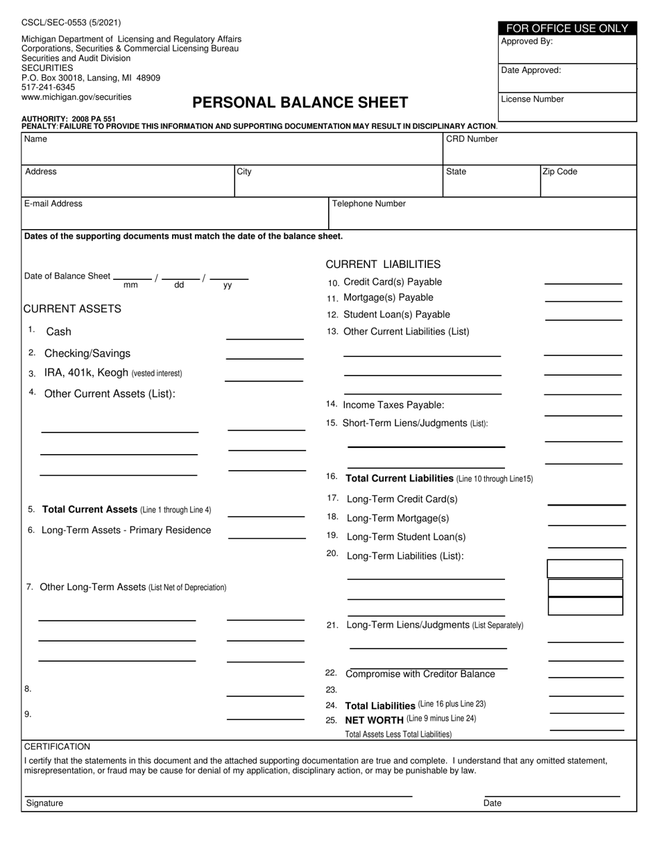 Form CSCL / SEC-0553 Personal Balance Sheet - Michigan, Page 1