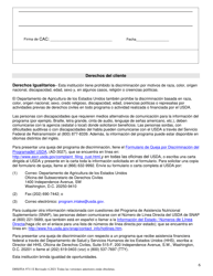 Formulario DHS/FIA9711 E Proyecto De Solicitud Simplificada Para Ancianos - Maryland (Spanish), Page 6