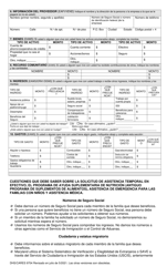 Formulario DHS/CARES9704 Solicitud De Asistencia De Emergencia - Maryland (Spanish), Page 2