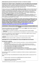 Formulario DHS/CARES9704 Solicitud De Asistencia De Emergencia - Maryland (Spanish), Page 5