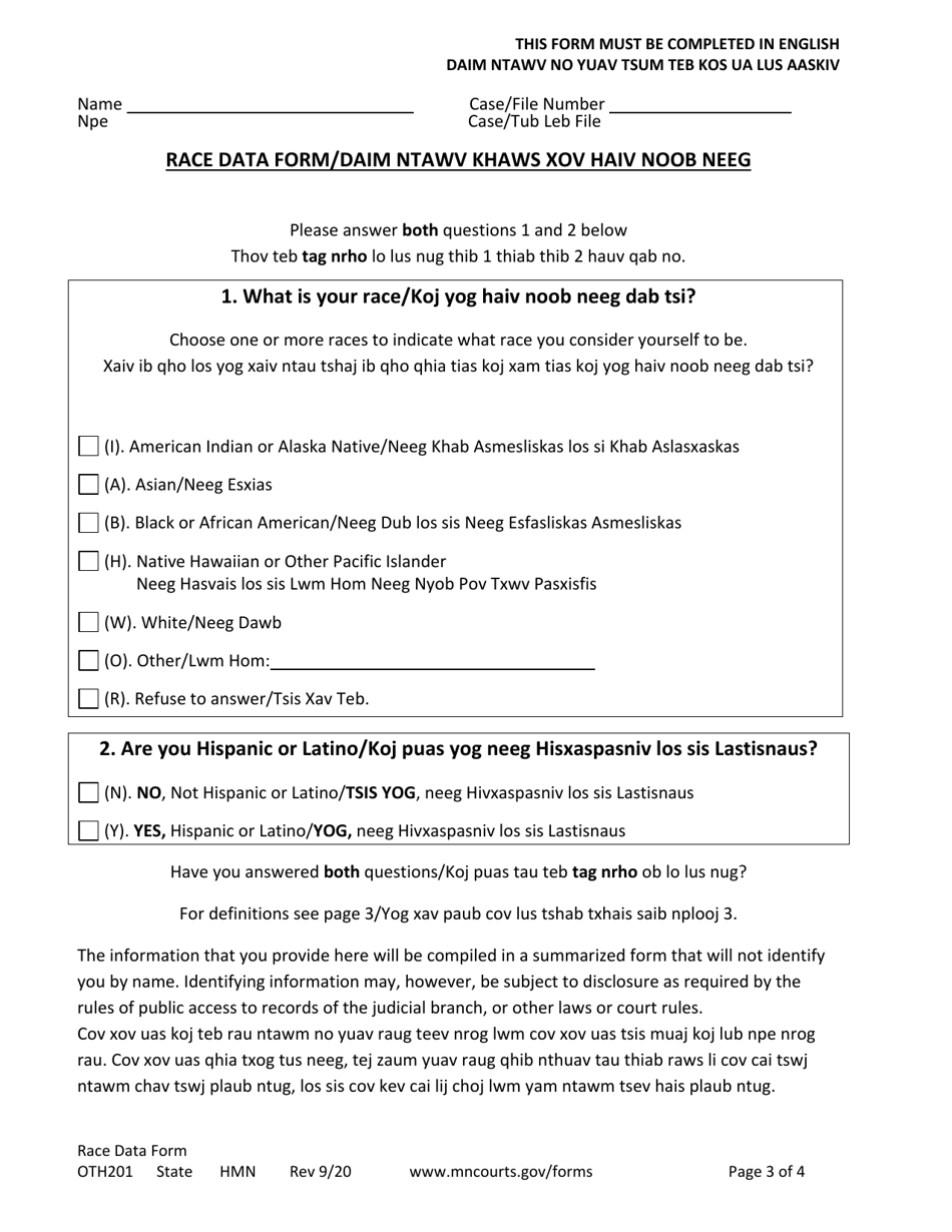 Form OTH201 Race Data Form - Minnesota (English / Hmong), Page 3