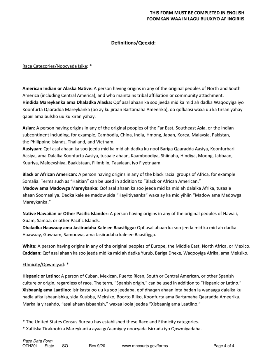 Form OTH201 Race Data Form - Minnesota (English / Somali), Page 4