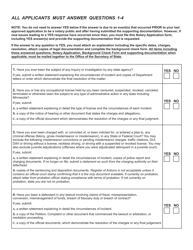 Notary Commission Application - Minnesota, Page 2