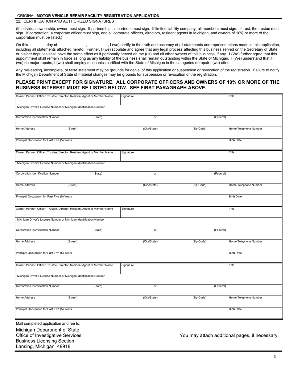 Form AR-0012 Motor Vehicle Repair Facility Registration Application - Michigan, Page 5