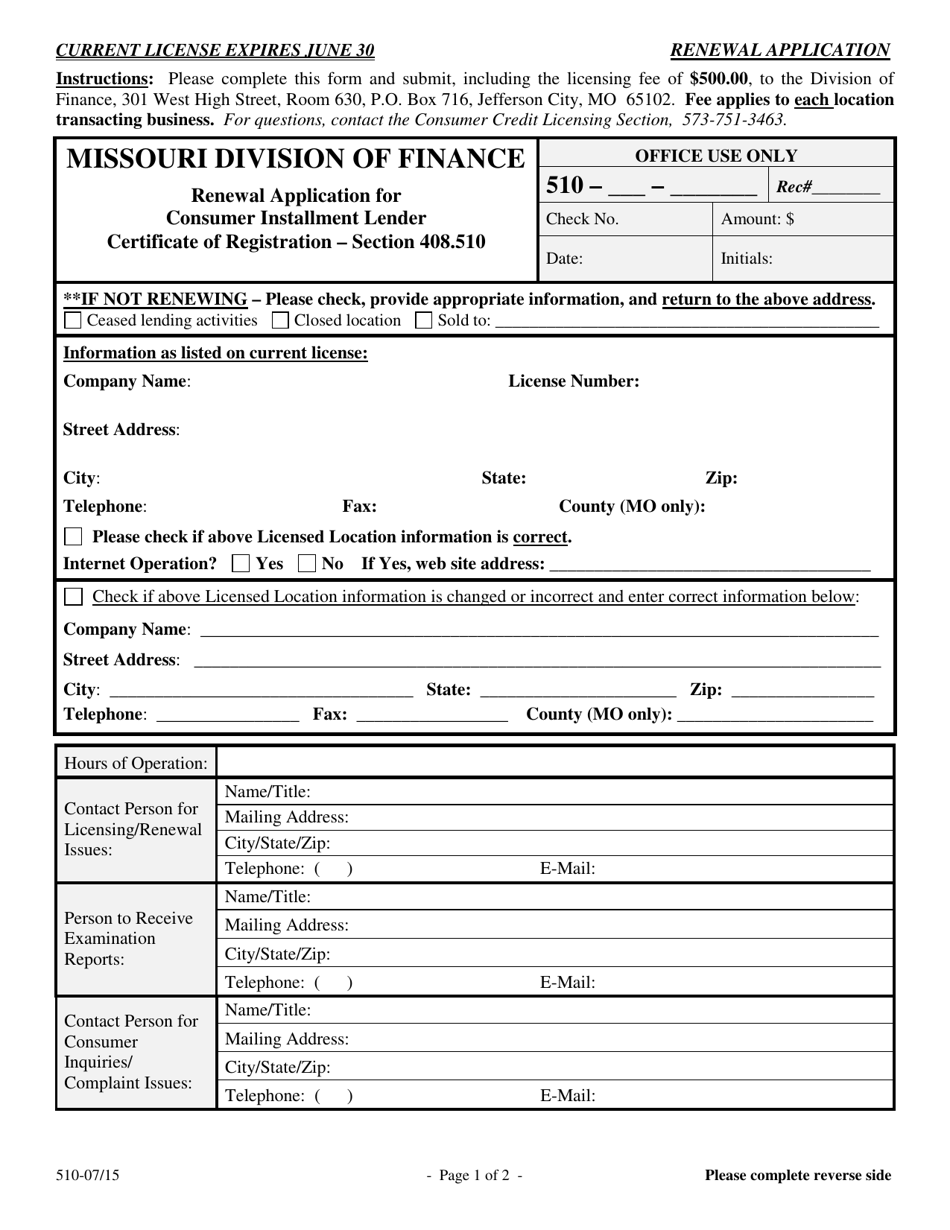 Renewal Application for Consumer Installment Lender Certificate of Registration - Section 408.510 - Missouri, Page 1