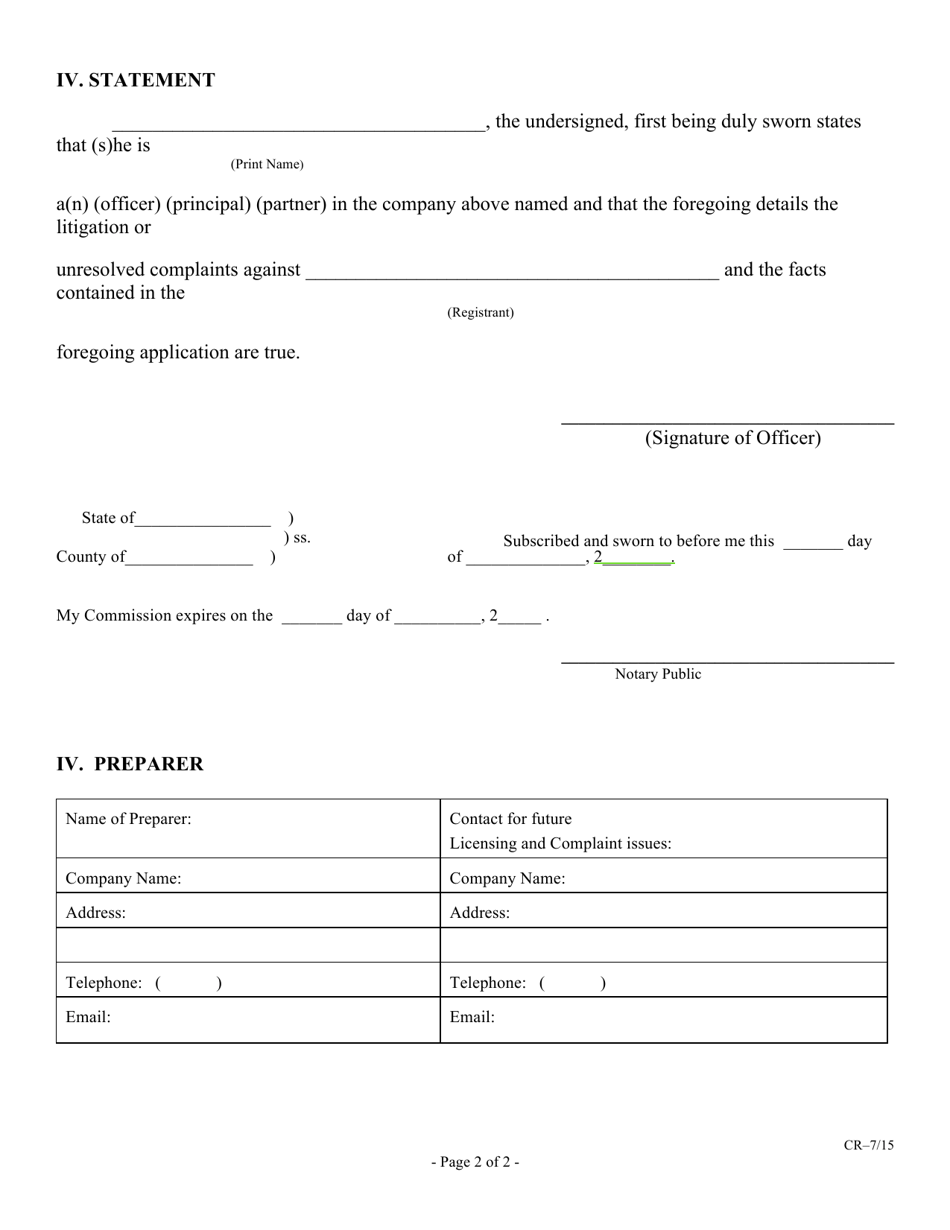 Application for Credit Service Organization - Missouri, Page 3