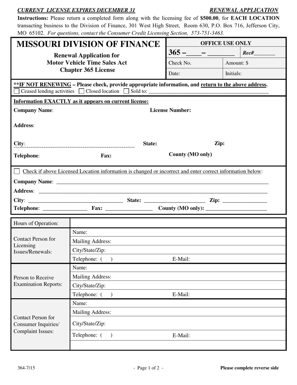 Renewal Application for Motor Vehicle Time Sales Act - Missouri, Page 1