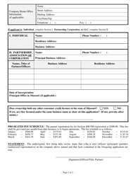 Application for Small, Small Loans Certificate of Registration - Missouri, Page 3