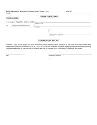 Form CC295 Appeal of Suspension, Revocation, or Denial of Driver&#039;s License - Michigan, Page 2