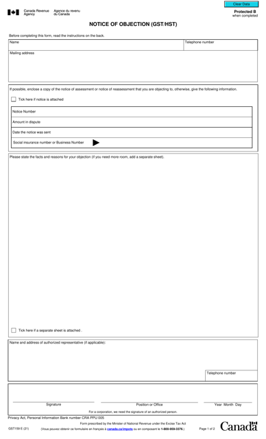 Form GST159  Printable Pdf