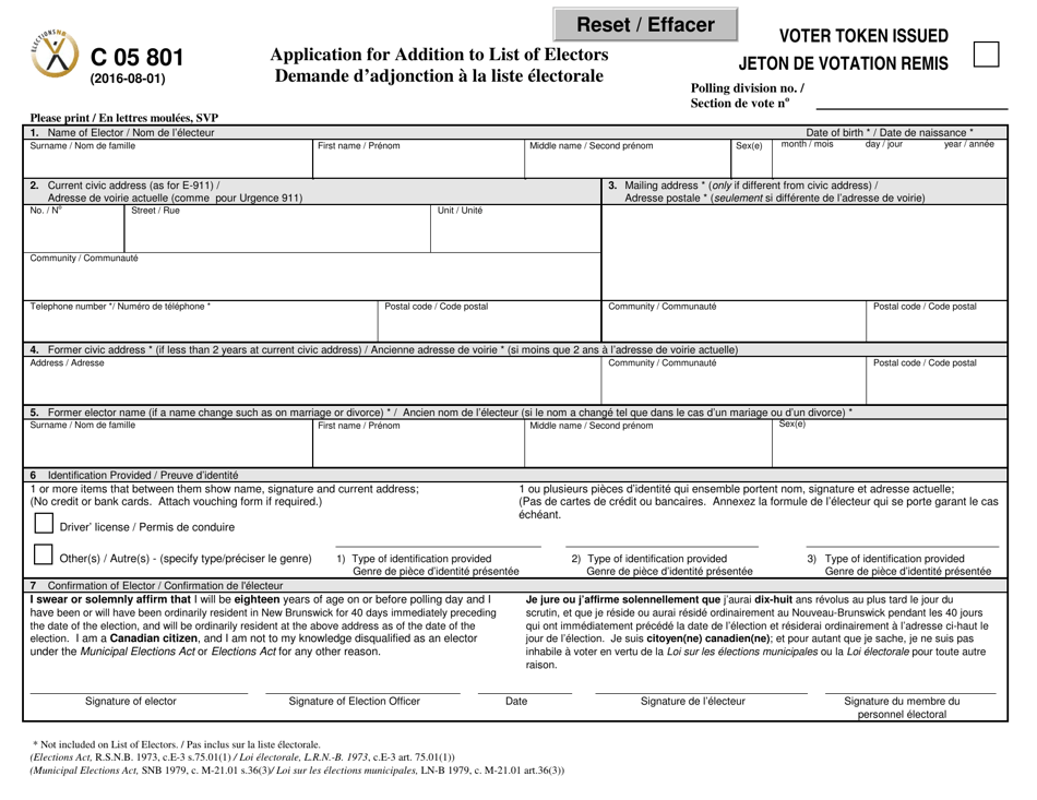 Form C05 801 Application for Addition to List of Electors - New Brunswick, Canada (English / French), Page 1