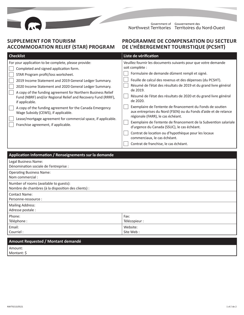 Form NWT9213 Supplement for Tourism Accommodation Relief (Star) Program Application Form - Northwest Territories, Canada (English / French), Page 1