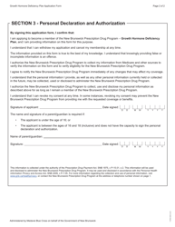 Form 904E Growth Hormone Deficiency Plan Application Form - New Brunswick, Canada, Page 2