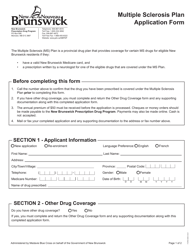Form 905E Multiple Sclerosis Plan Application Form - New Brunswick, Canada
