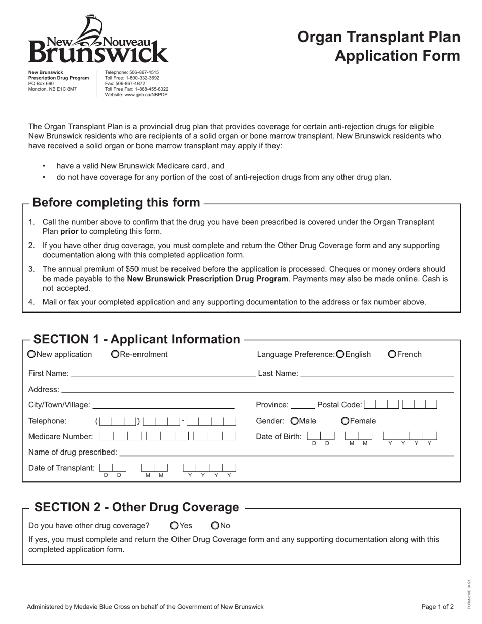Form 810E Organ Transplant Plan Application Form - New Brunswick, Canada, Page 1