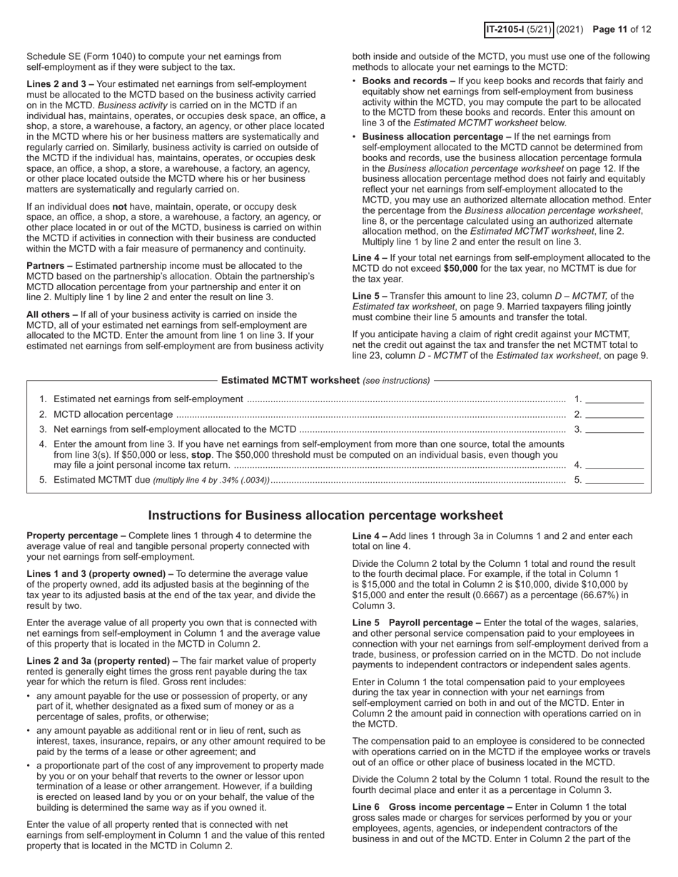 Instructions for Form IT-2105 Estimated Tax Payment Voucher for Individuals - New York, Page 11