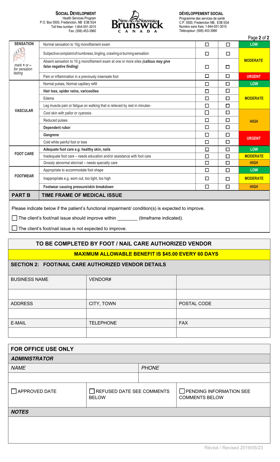 Diabetic Foot / Nail Care Application Form - New Brunswick, Canada, Page 2