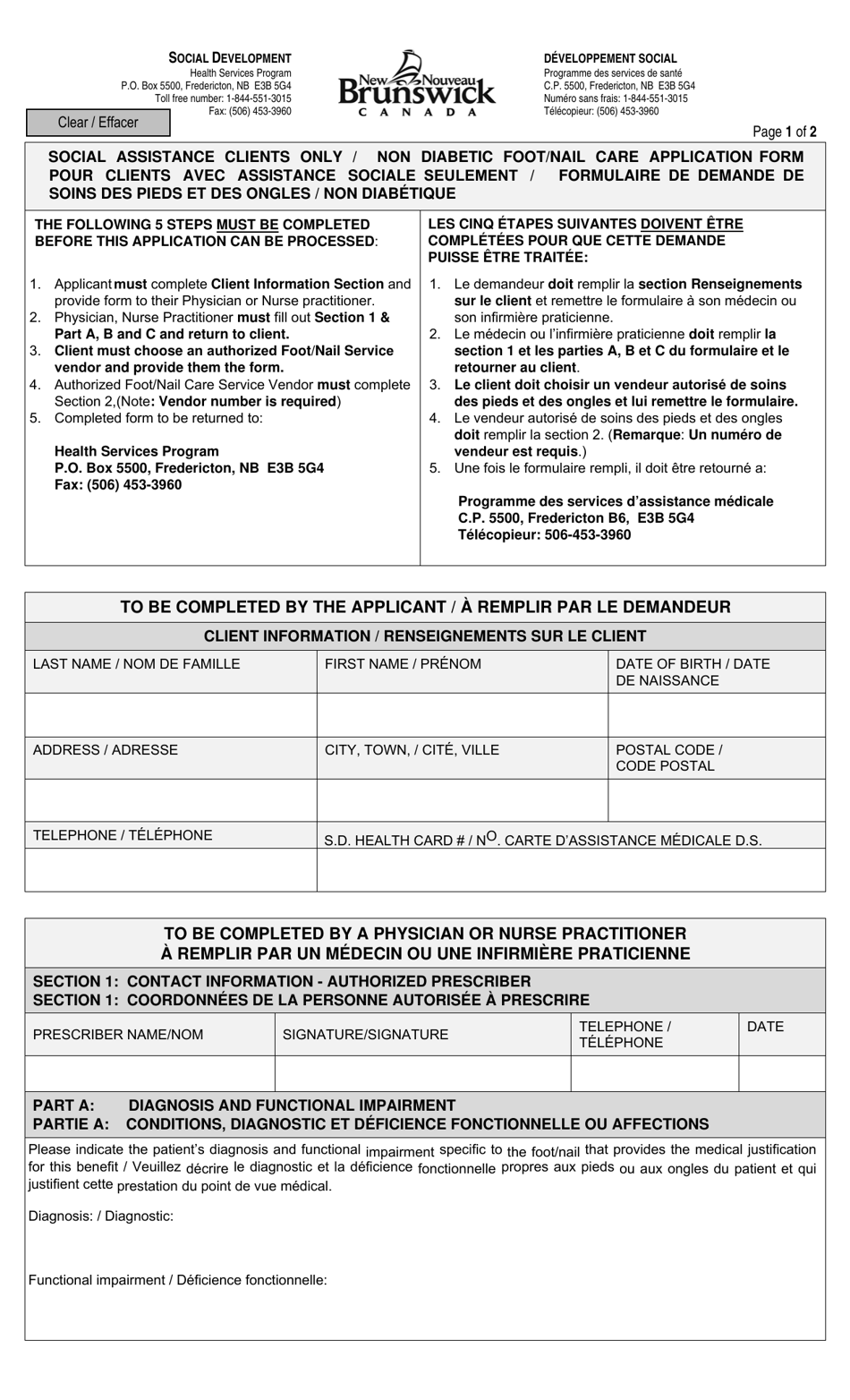 Non Diabetic Foot / Nail Care Application Form - New Brunswick, Canada (English / French), Page 1