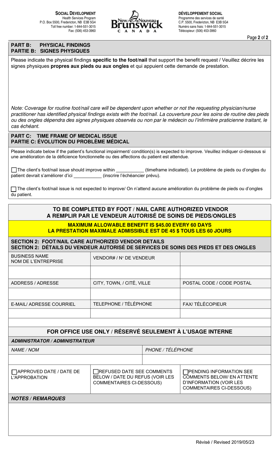 Non Diabetic Foot / Nail Care Application Form - New Brunswick, Canada (English / French), Page 2