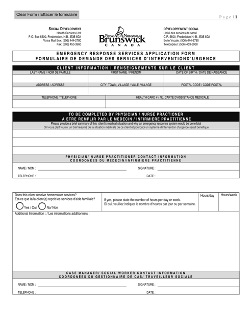 &quot;Emergency Response Services Application Form&quot; - New Brunswick, Canada (English/French) Download Pdf