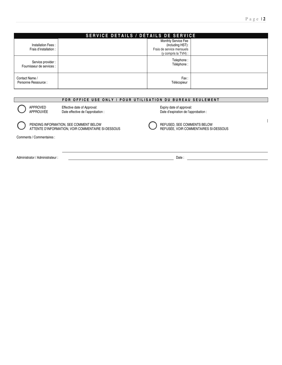 Emergency Response Services Application Form - New Brunswick, Canada (English / French), Page 2