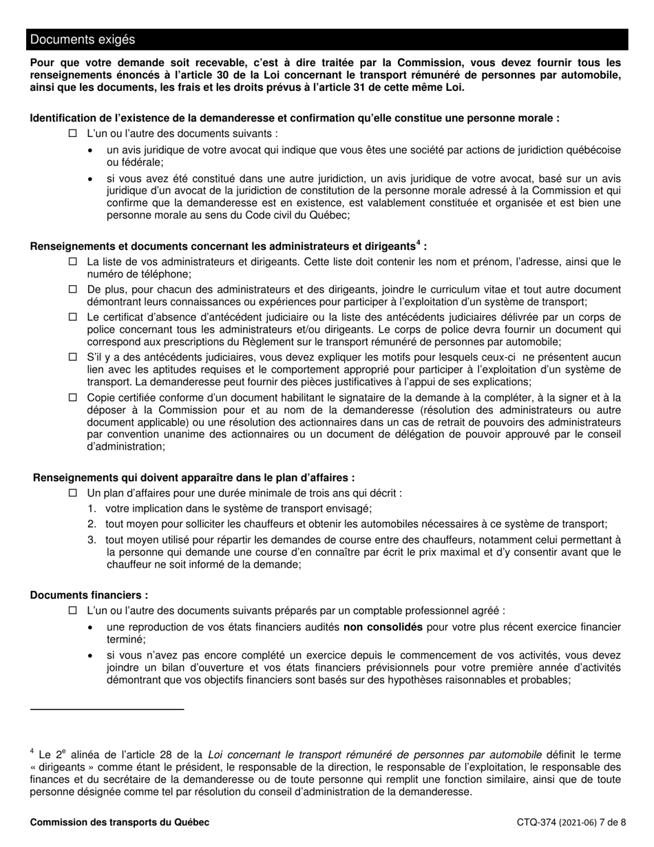 Forme CTQ-374 Autorisation Dexploiter Un Systeme De Transport - Quebec, Canada (French), Page 7
