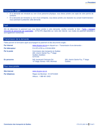 Forme CTQ-372 Enregistrement D&#039;un Repartiteur - Quebec, Canada (French), Page 5