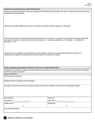 Forme F-0030 Volet 4 Formulaire De Demande - Soutien Au Financement D&#039;infrastructures De Recherche Et D&#039;innovation - Quebec, Canada (French), Page 3